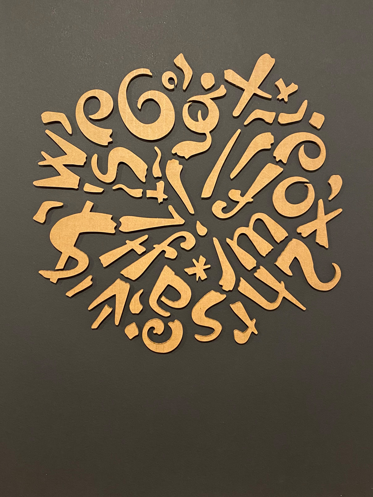 typeball-positive
